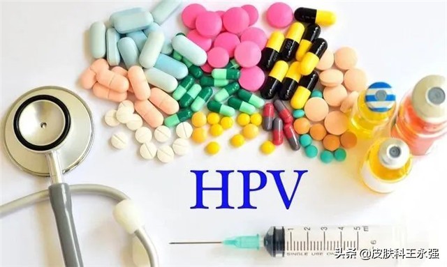 hpv感染身体长疣会自动消失吗,感染hpv会长小肉粒吗