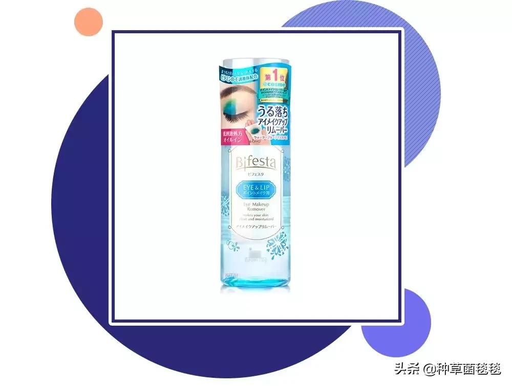 女生一天的日常护理到底要花多少钱？算完后我枯了