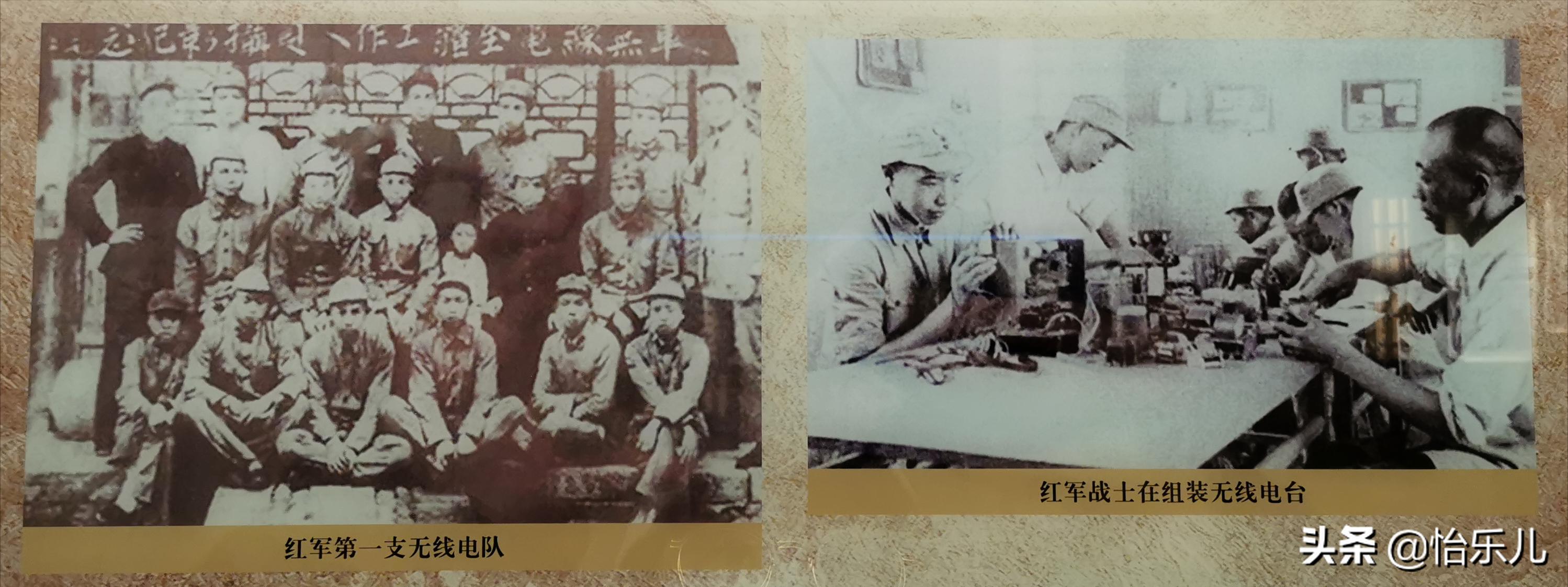 汕头红砖楼历史故事,讲述汕头红色交通站的故事