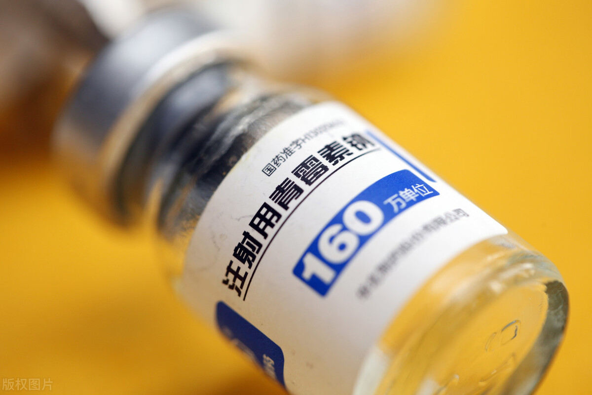 阿莫西林和头孢都是抗生素,抗生素里头孢好还是阿莫西林好