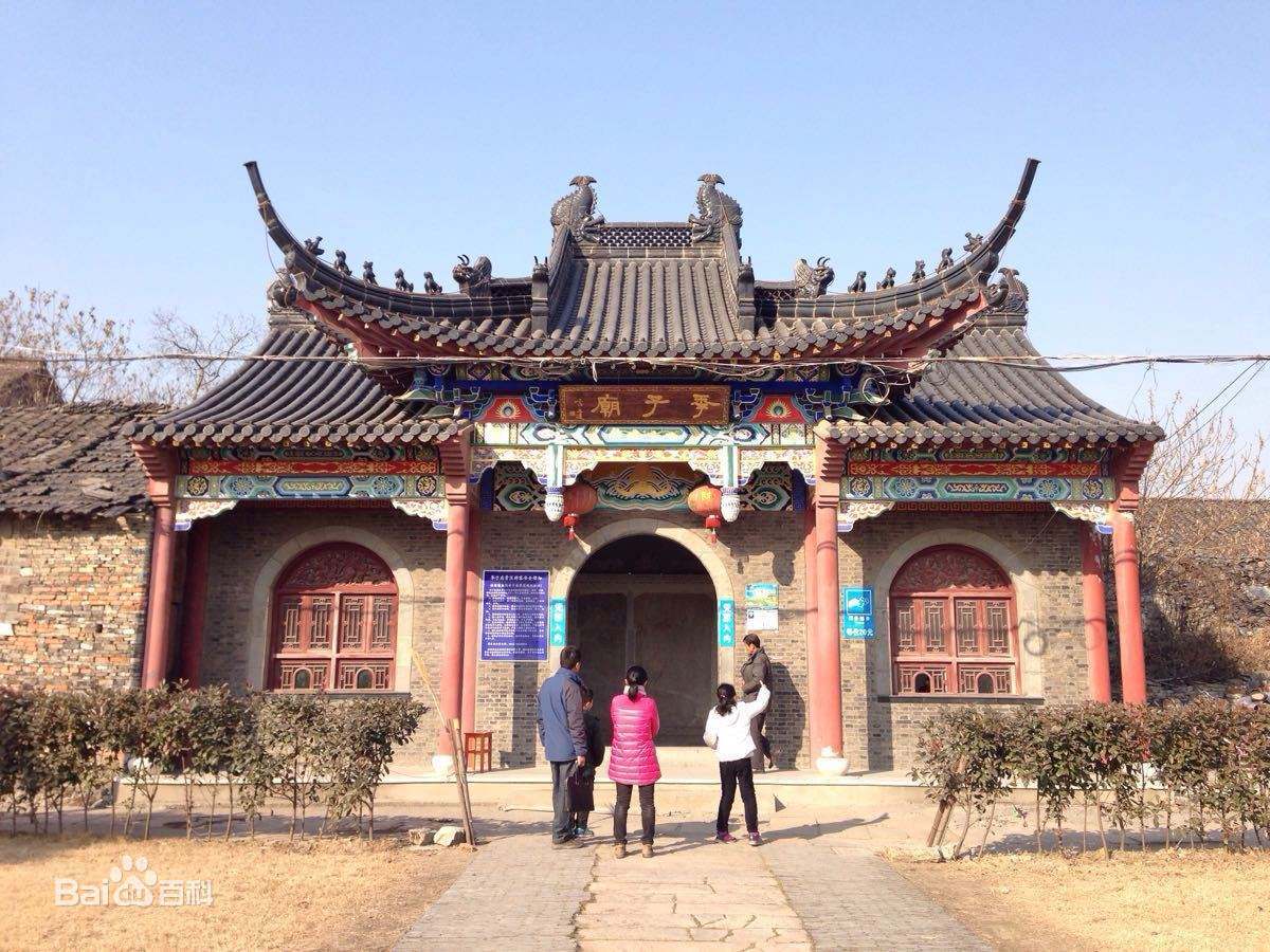 孔子的偶像是什么,孔子的偶像是管仲吗