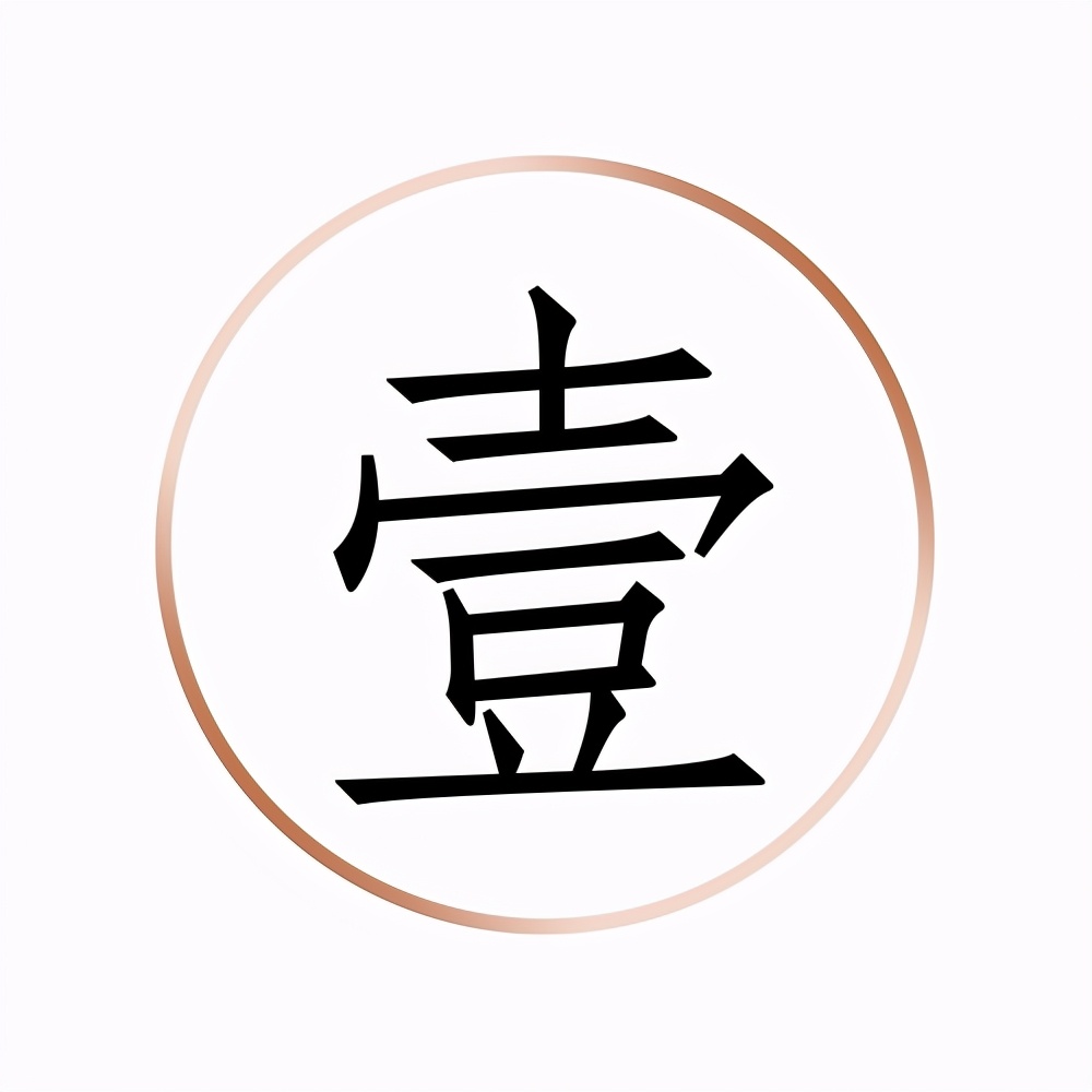 烤脆皮烧鸡,脆皮烧鸡可能复炉吗