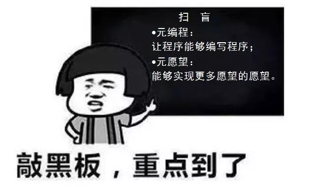 只有程序员才能看懂的搞笑段子,程序员十大搞笑段子