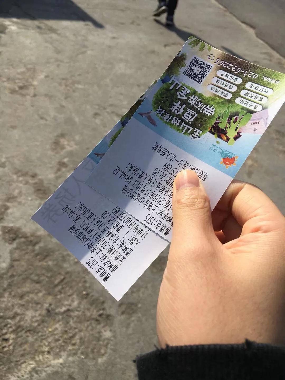 凯美瑞自驾游华山,凯美瑞长途自驾游感受