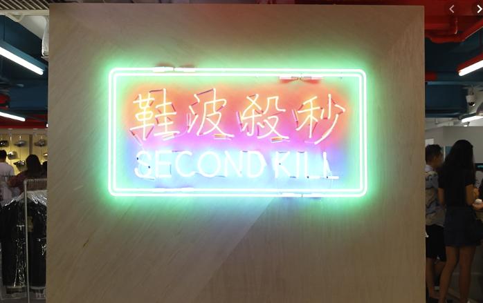 香港必买鞋品,香港最流行的鞋子