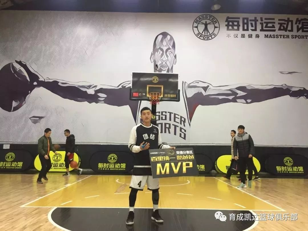 鬼手训练营、精英特训营、夏令营｜育成凯达暑期巨献，限额招生