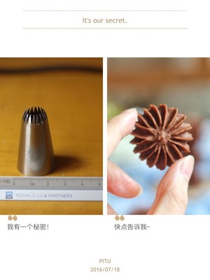 圆形裱花嘴做曲奇使用教程,用裱花嘴挤圆球教程