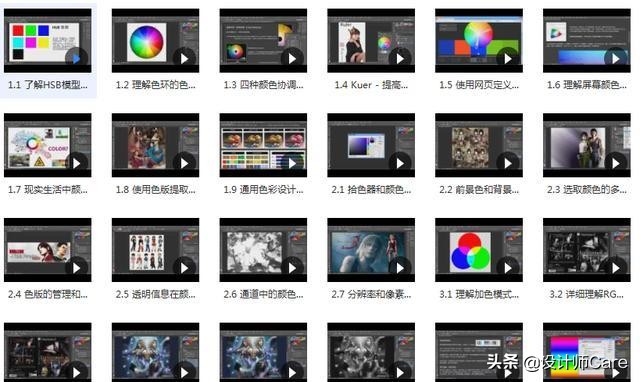 ps必学的100个技巧海报设计,ps里怎么制作移动手机卡宣传海报