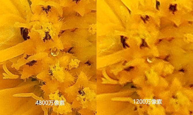 魅族16s详细测评,魅族16s评测小米9