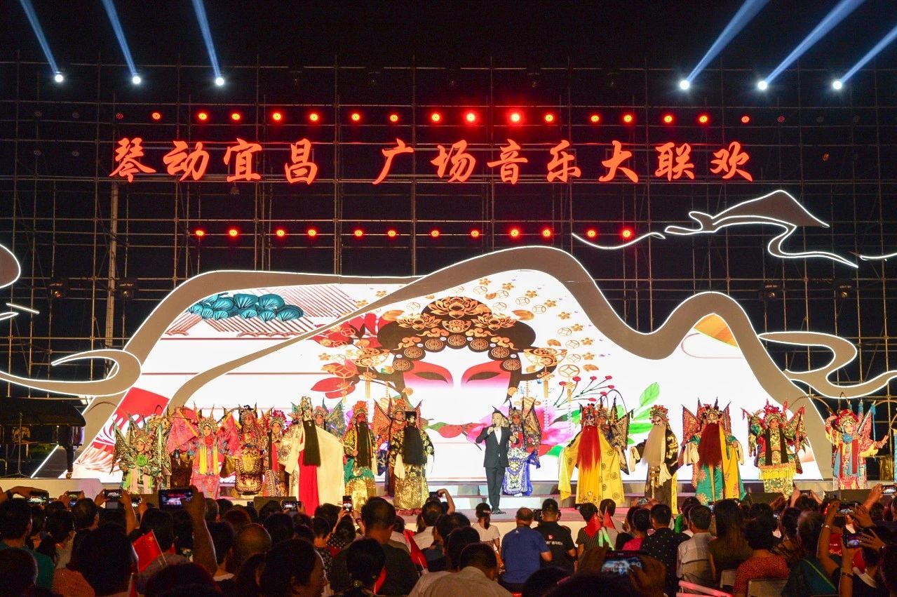 宜昌70岁以上老人免费景点,宜昌70岁高龄补贴