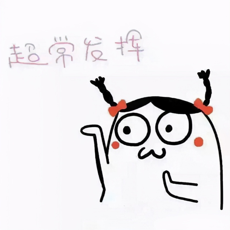 高考数学满分学霸韦神,广西蒙神高考成绩