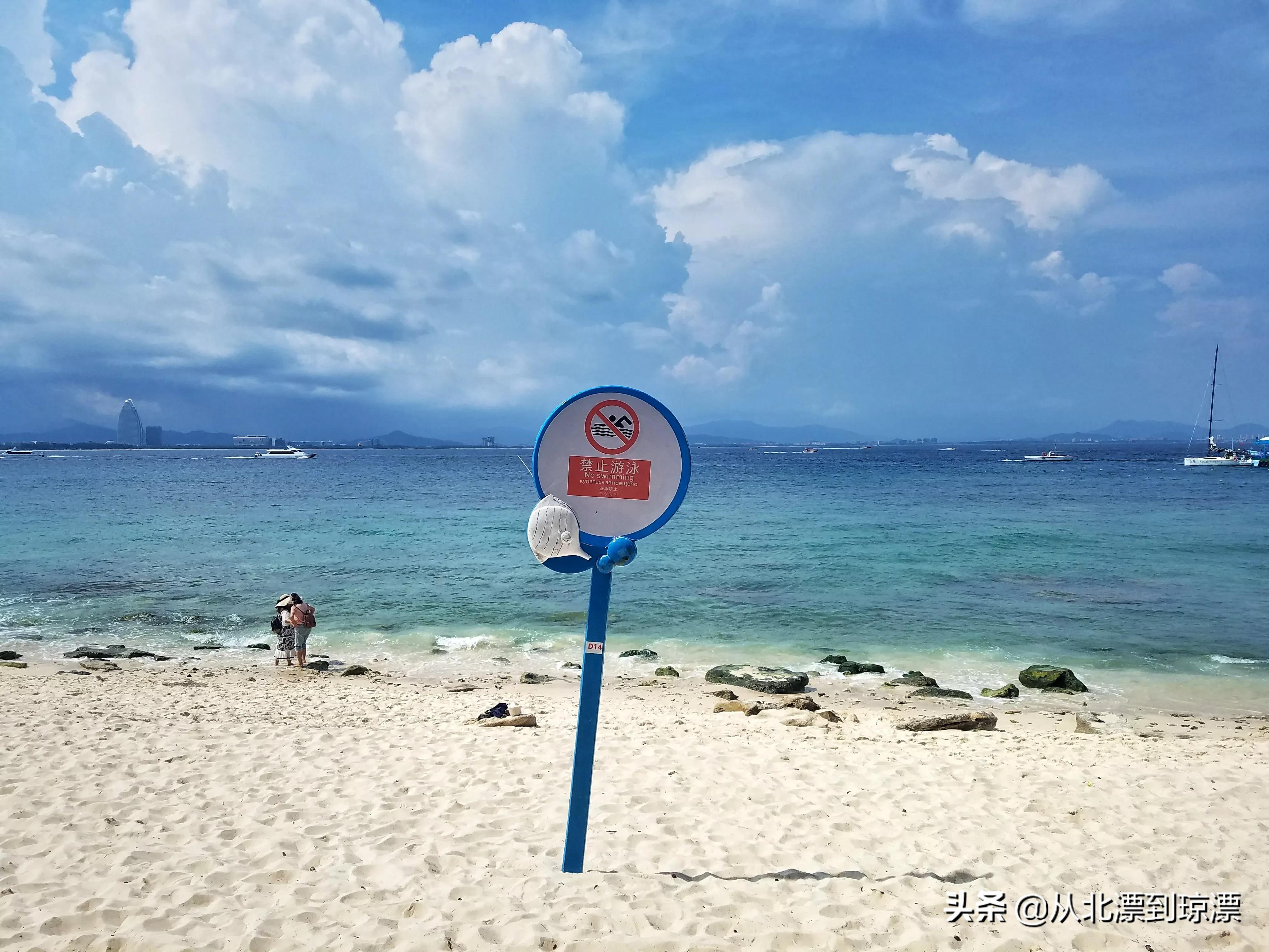 三亚最美的岛屿蜈支洲岛,最美的海南海滩