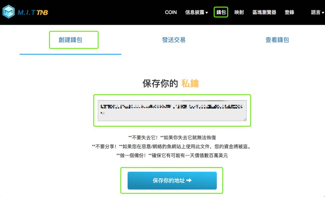tngewallet功能,tngewallet怎么用