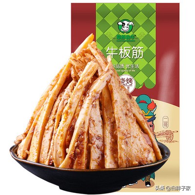 100种好吃到要命的零食推荐（五）|剧终