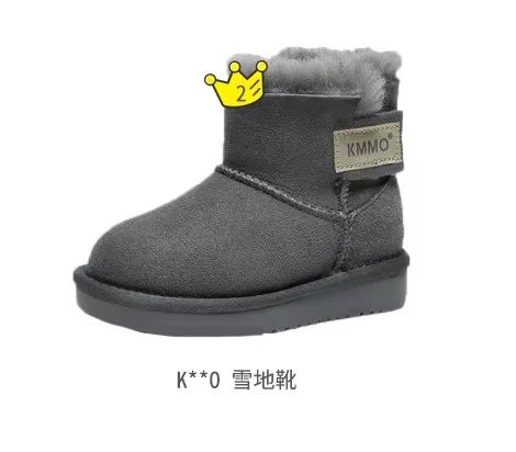 儿童雪地靴防滑哪款比较好,儿童雪地靴排行榜第一名轻软