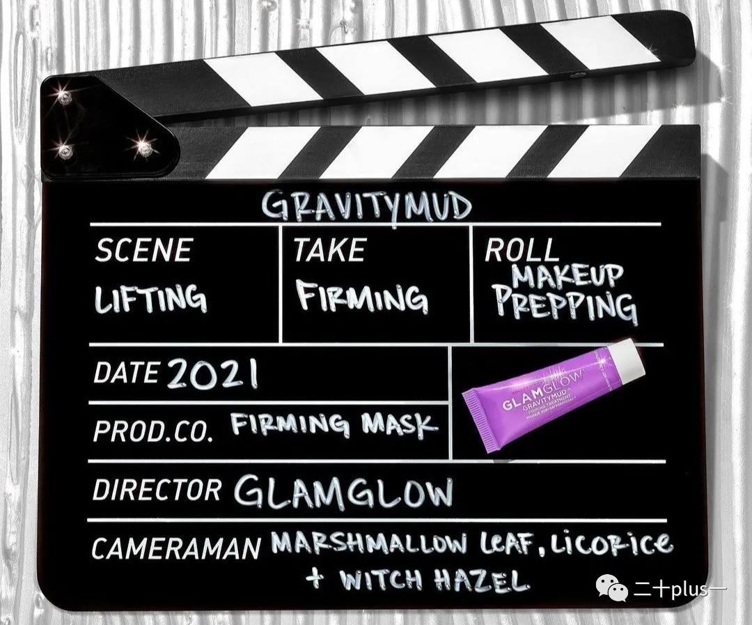 测评面膜,测评面膜怎么样