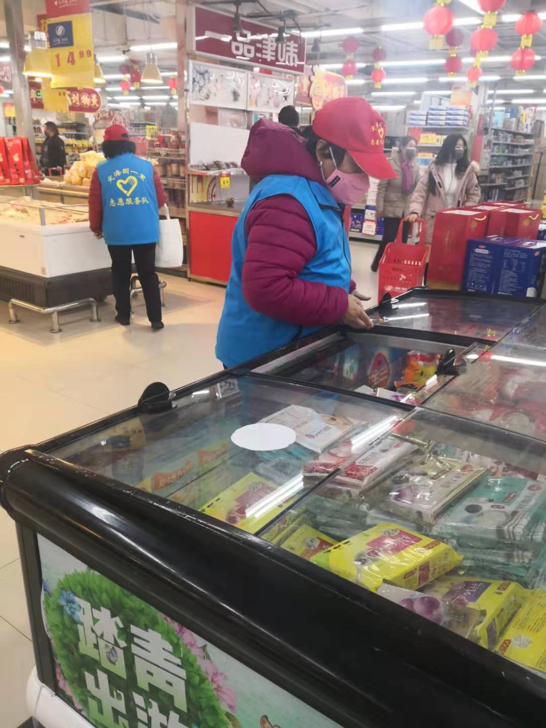 居家隔离志愿者送菜上门,居家隔离客户订单