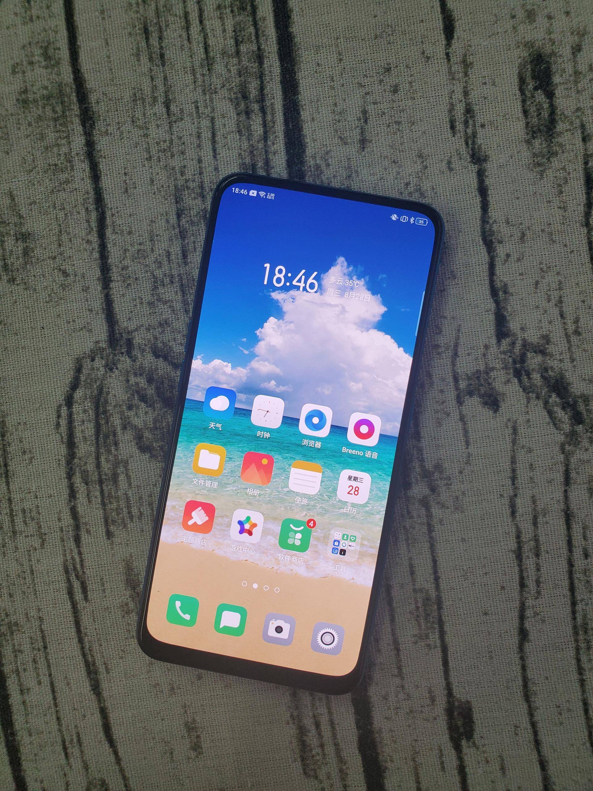 oppok3怎么设置输入法,怎么调键盘声音大小oppok3