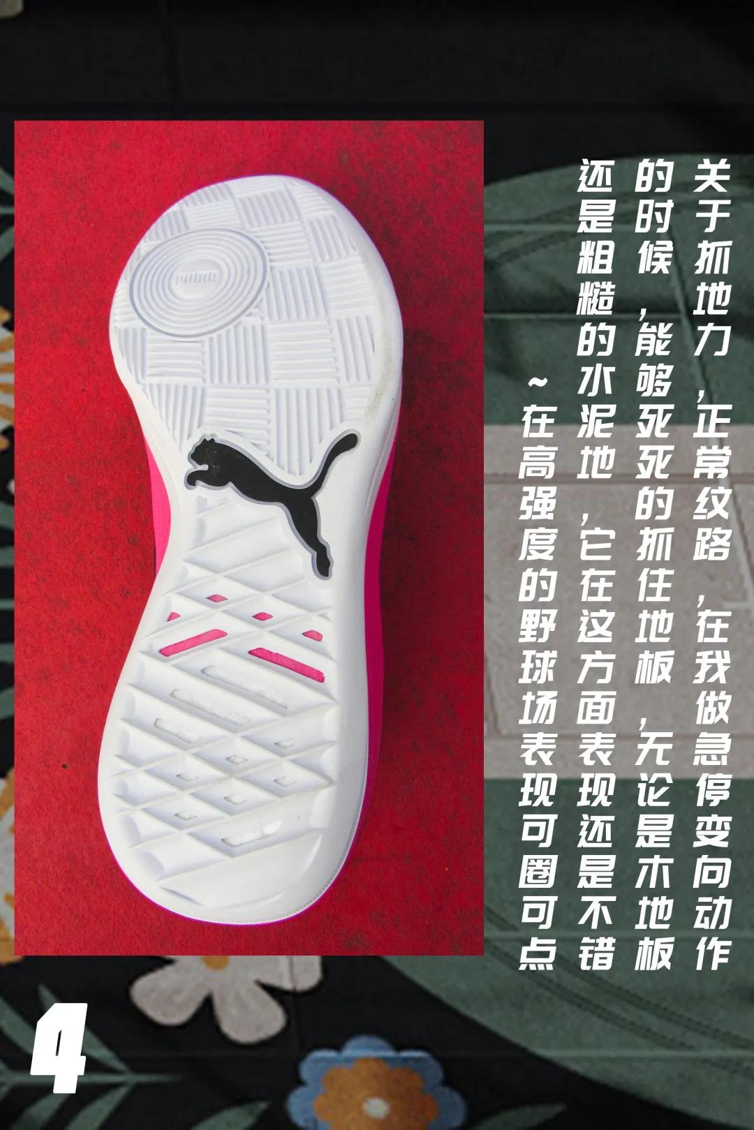 被nba禁用的篮球鞋实战测评,被nba比赛禁用的球鞋