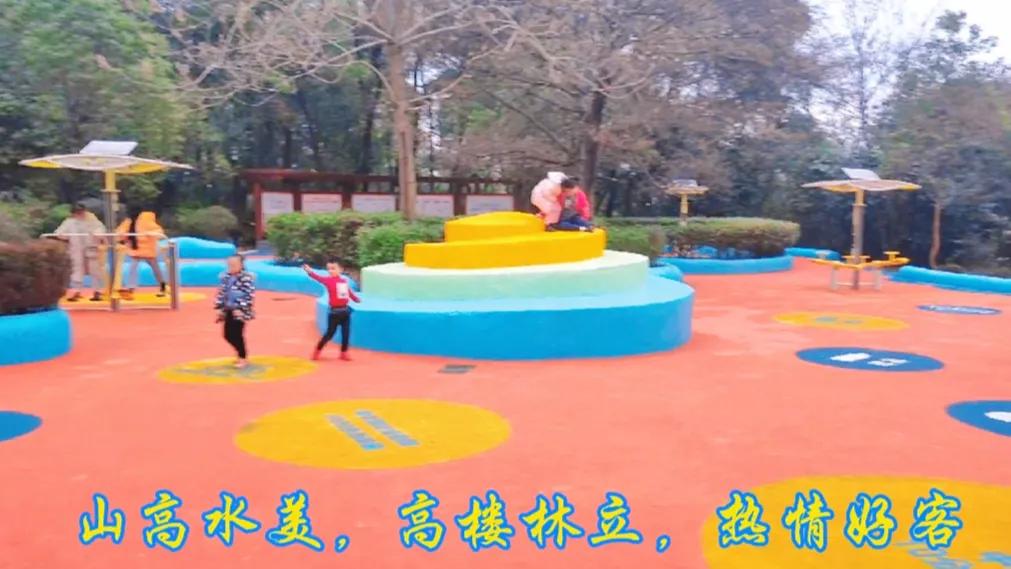 春日新余,美丽钢城新余