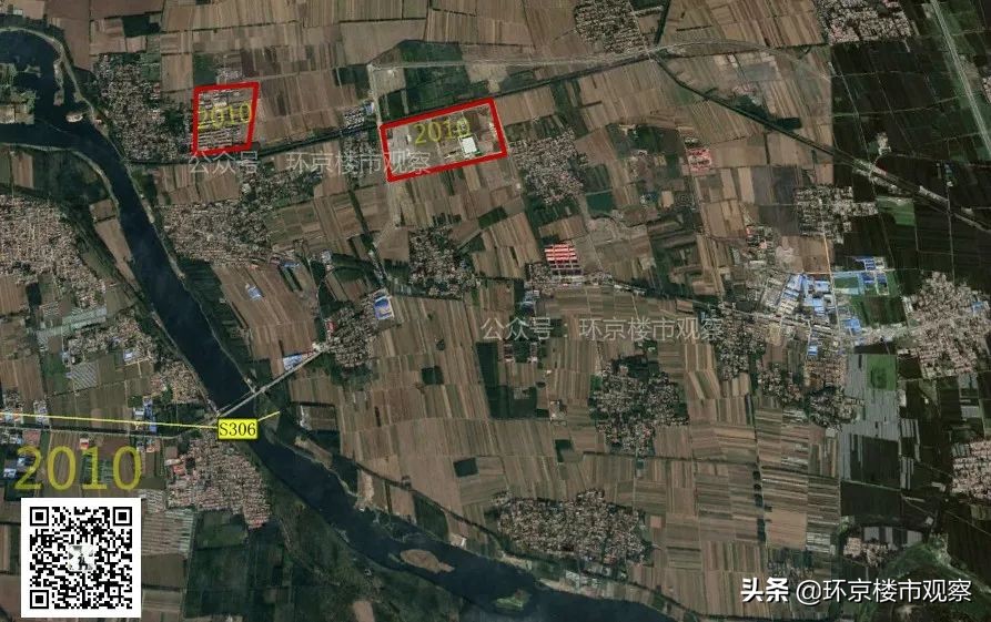 北三县大厂楼市,大厂潮白新城五年以后能有潜力吗