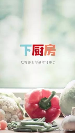 在美食方面赚钱,在生活中发现商机