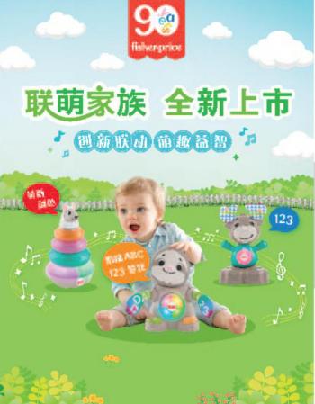 来了来了~你心水的大牌新品首发、线上线下营销活动都在这里，千万不能错过！