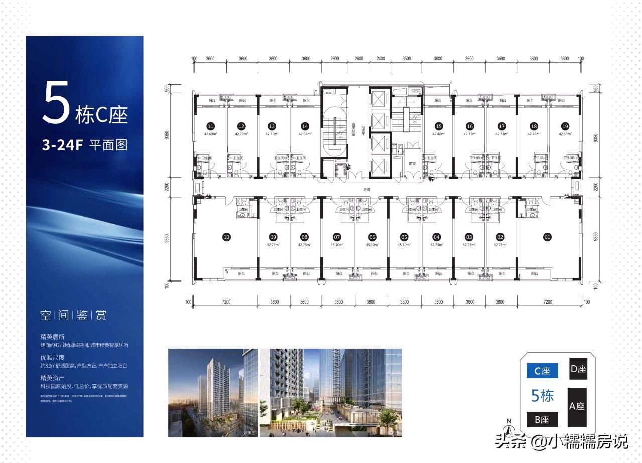 恒明one在大运新城吗,恒明one产业园最近地铁口