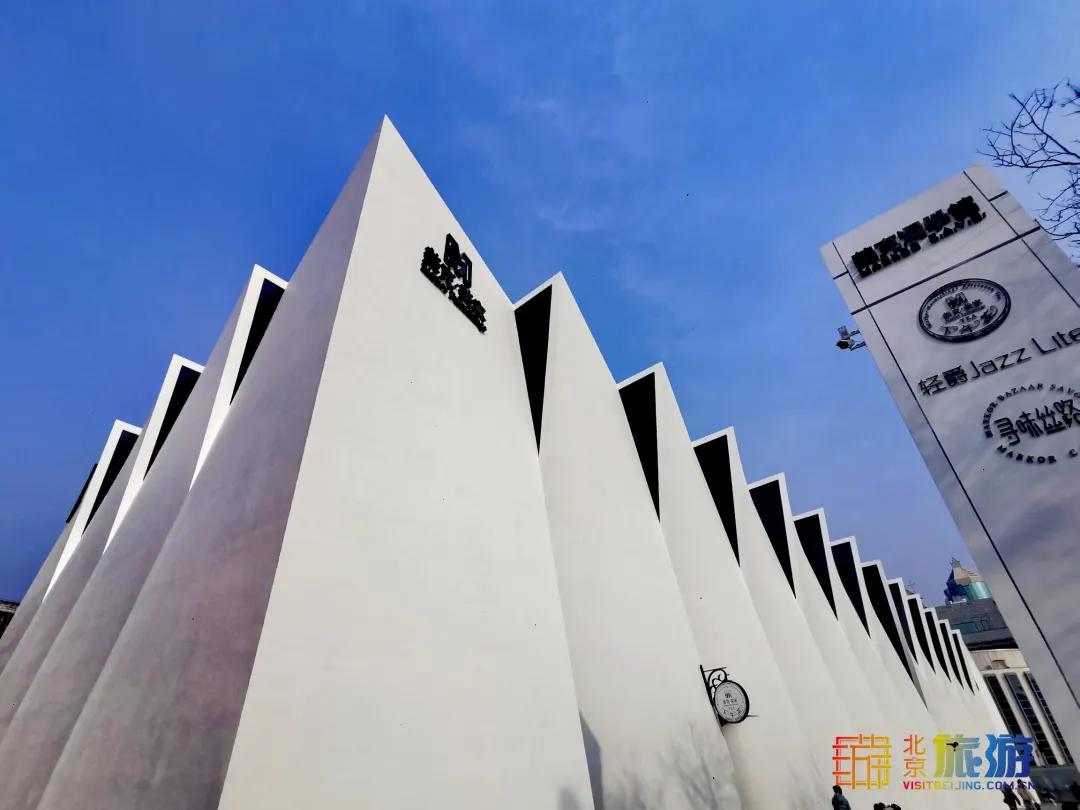 新开免费!当北欧遇见敦煌,简约高级,就在北京这座新晋打卡地!