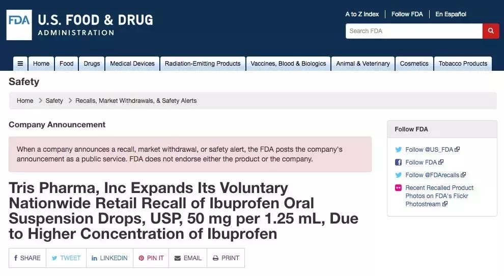 布洛芬对痛经有效吗,痛经止疼药的副作用和危害