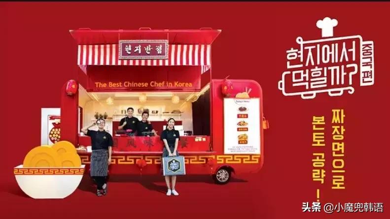 韩国爱豆最近爆火,韩国爱豆追国产剧