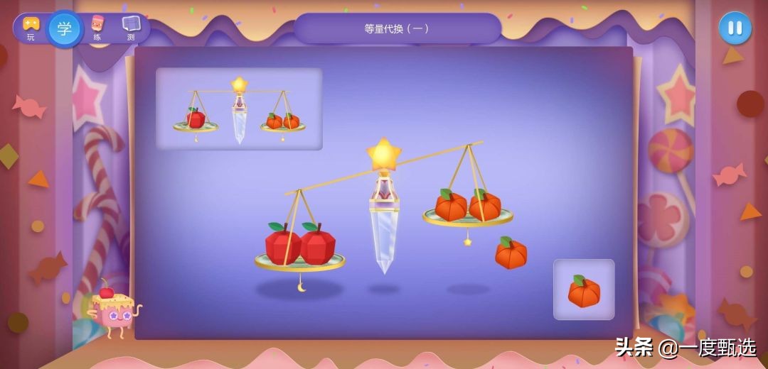 洪恩思维帮助孩子学习数学吗,洪恩数学适合6岁孩子吗