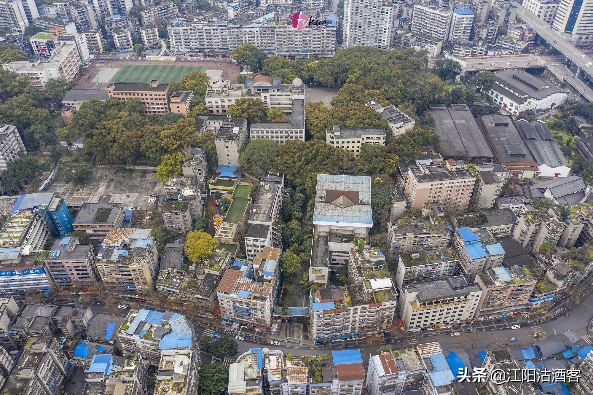 泸州老火炬二厂,泸州市老二中图片