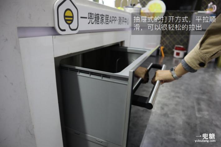 新款水槽式洗碗机测评,老板洗碗机w702如何放洗碗块