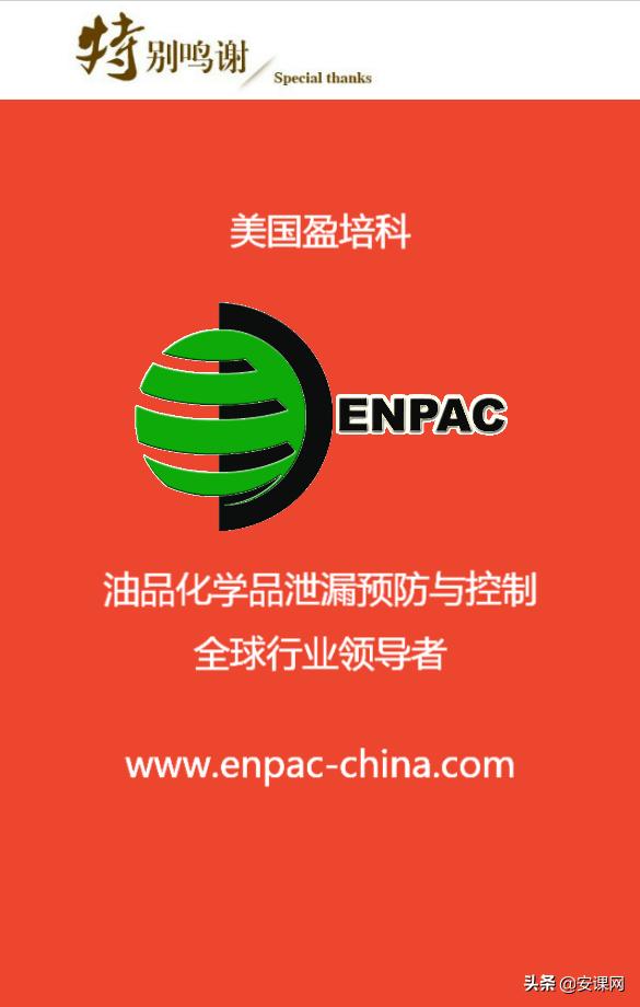 电力系统过电压及防护,电力系统过电压计算