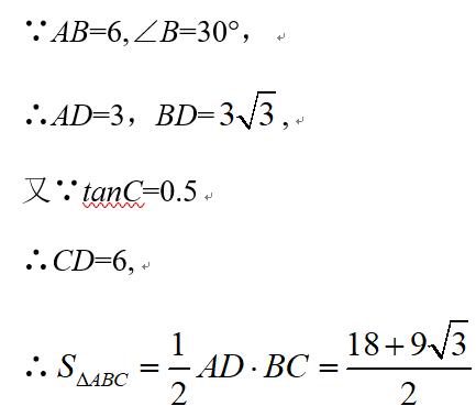 数学七彩课堂人教版,数学七彩课堂六年级下册110页