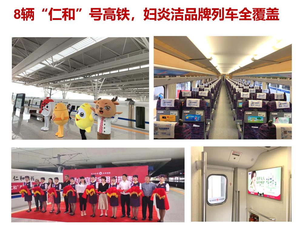 女士用的妇炎洁品牌推荐,花漾纪卫生巾质量怎么样