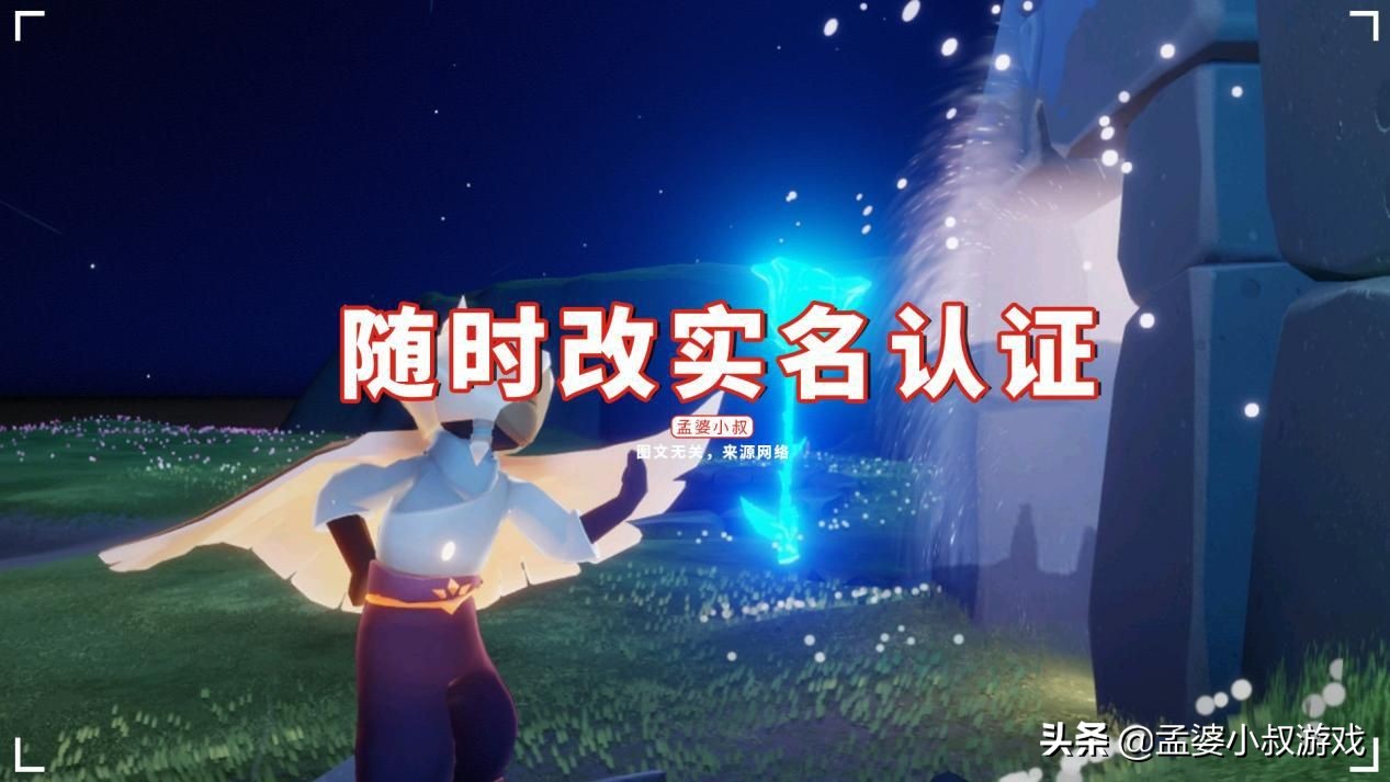 华为的人脸识别会导致实名认证吗,华为账号人脸识别怎么改