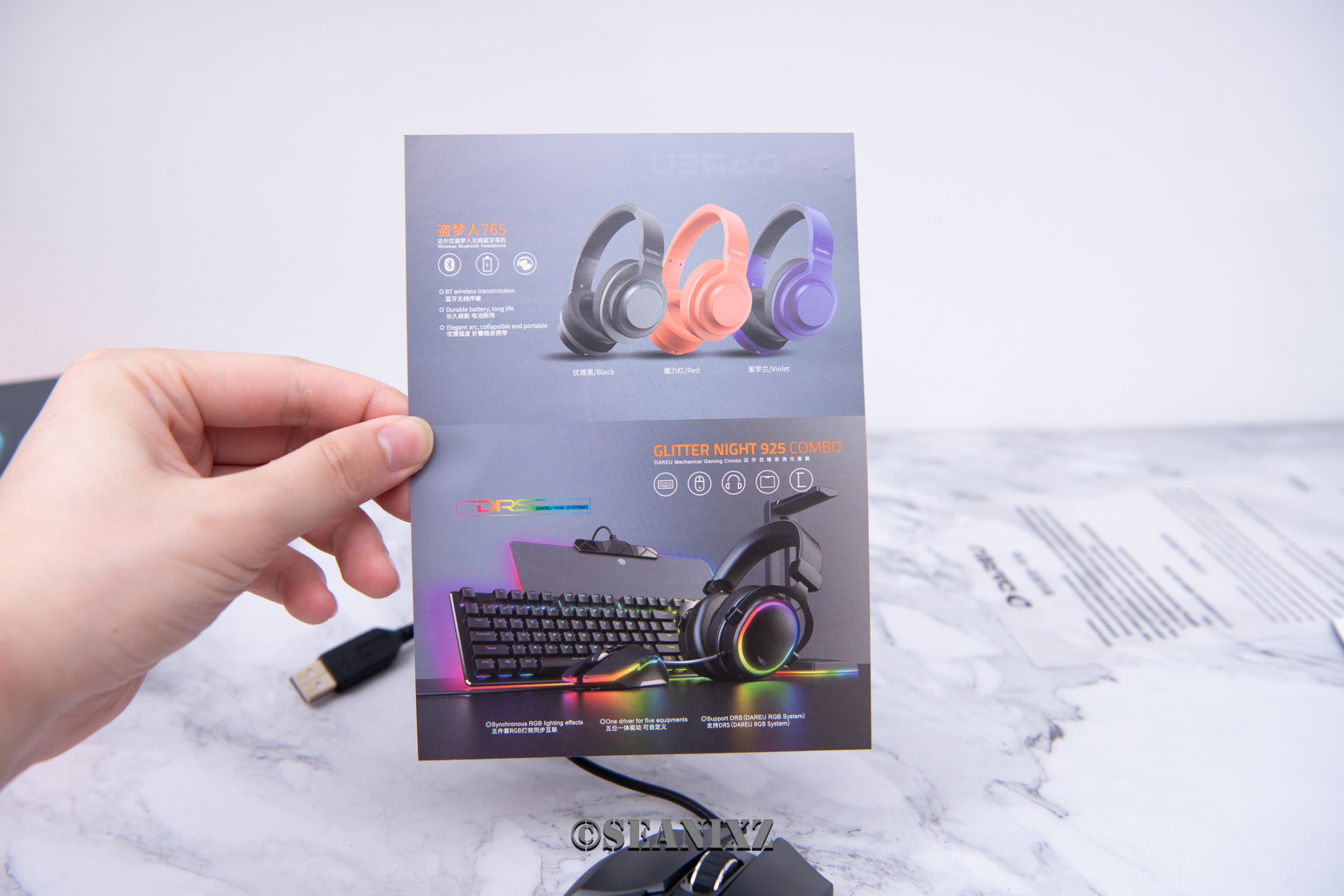 达尔优牧马人五代鼠标拆卸,达尔优牧马人鼠标绿色是多少dpi