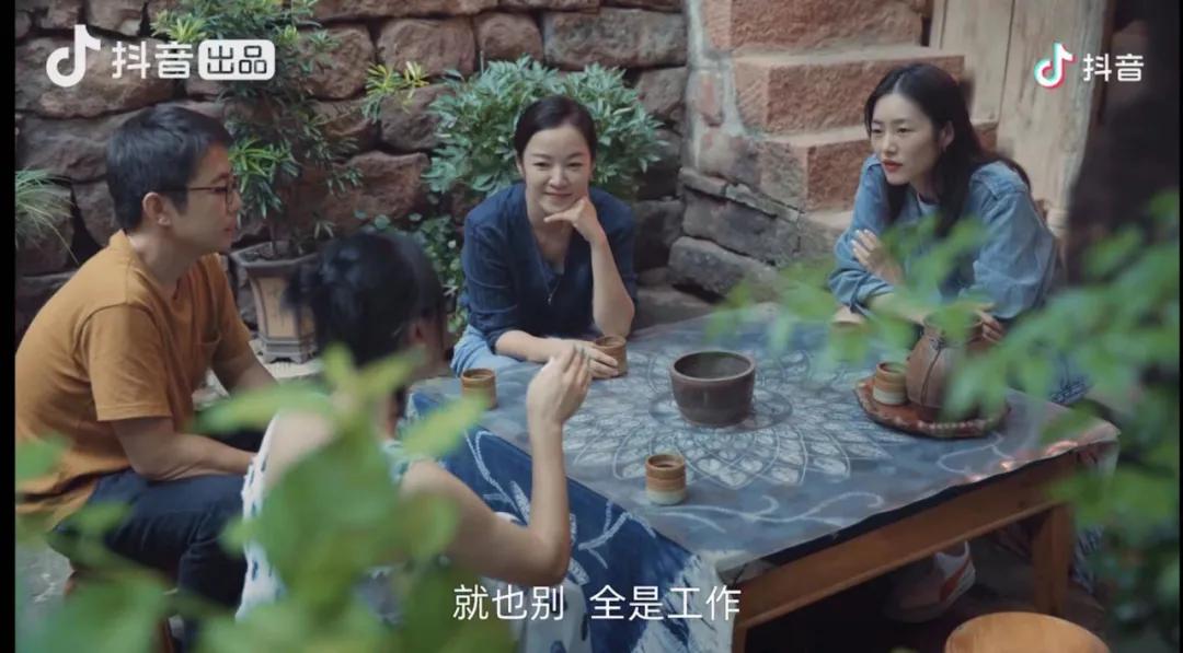 跟着综艺，让恋爱在大理浪漫