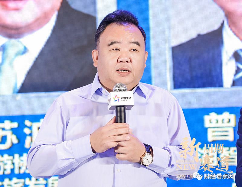 地产圈掀反腐风暴：新华联罢免苏波傅军出山能挽狂澜？