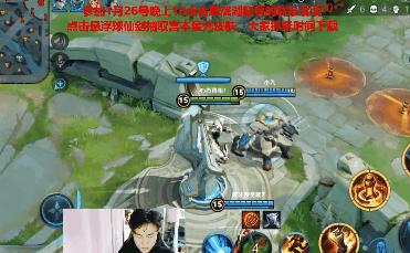 王者荣耀超强人机20关阵容,王者荣耀超强人机闯关20关如何过