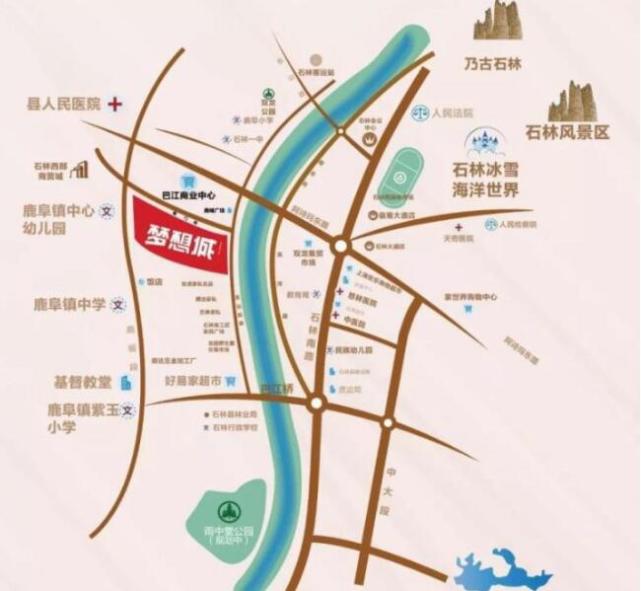 云南石林养老优缺点是什么,云南石林买房