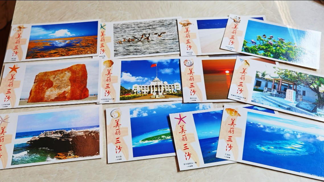 如何去三沙市旅游,怎样去三沙市旅游最便宜