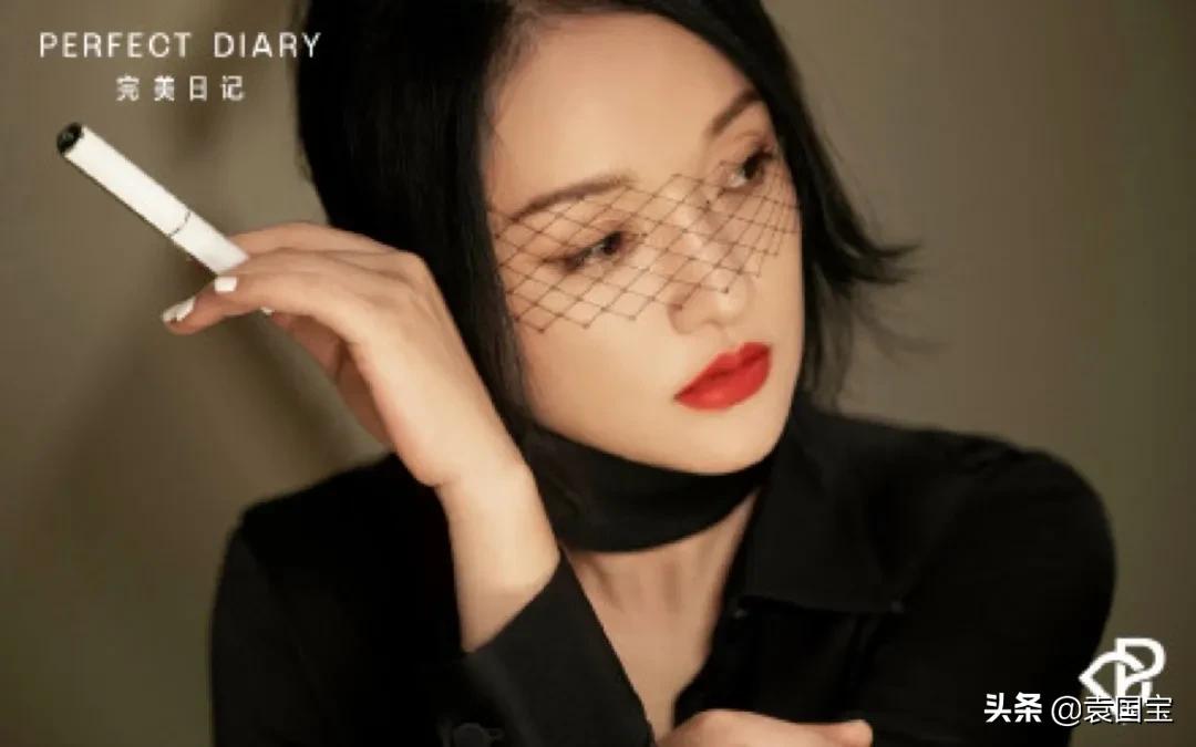 国货化妆品的“蝶变”之路