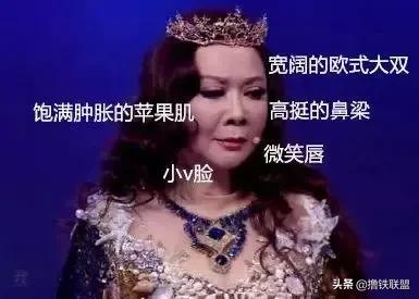 吴彦祖赵本山版,吴彦祖赵本山