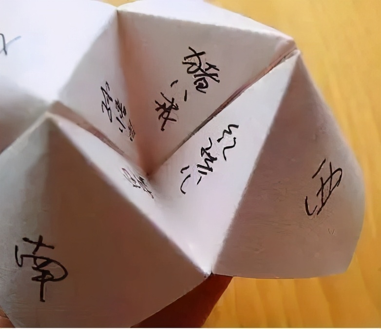 崔国栋古浪,古浪崔国栋猜谜语