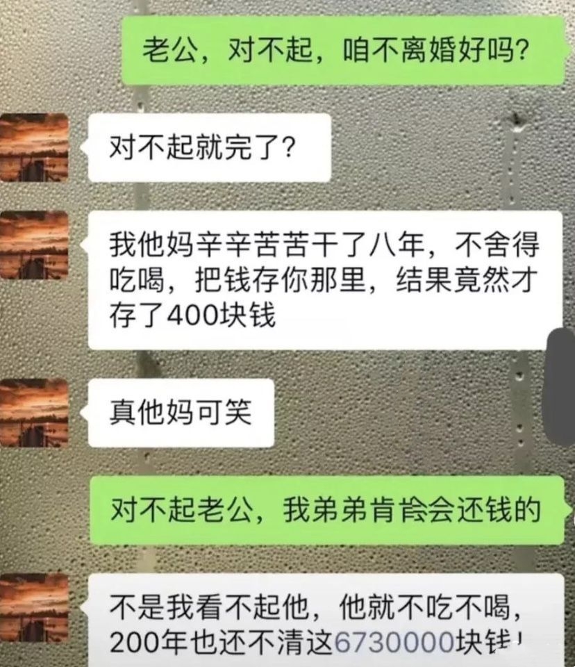 怎么不失礼貌拒绝别人借钱,怎么礼貌拒绝朋友借钱