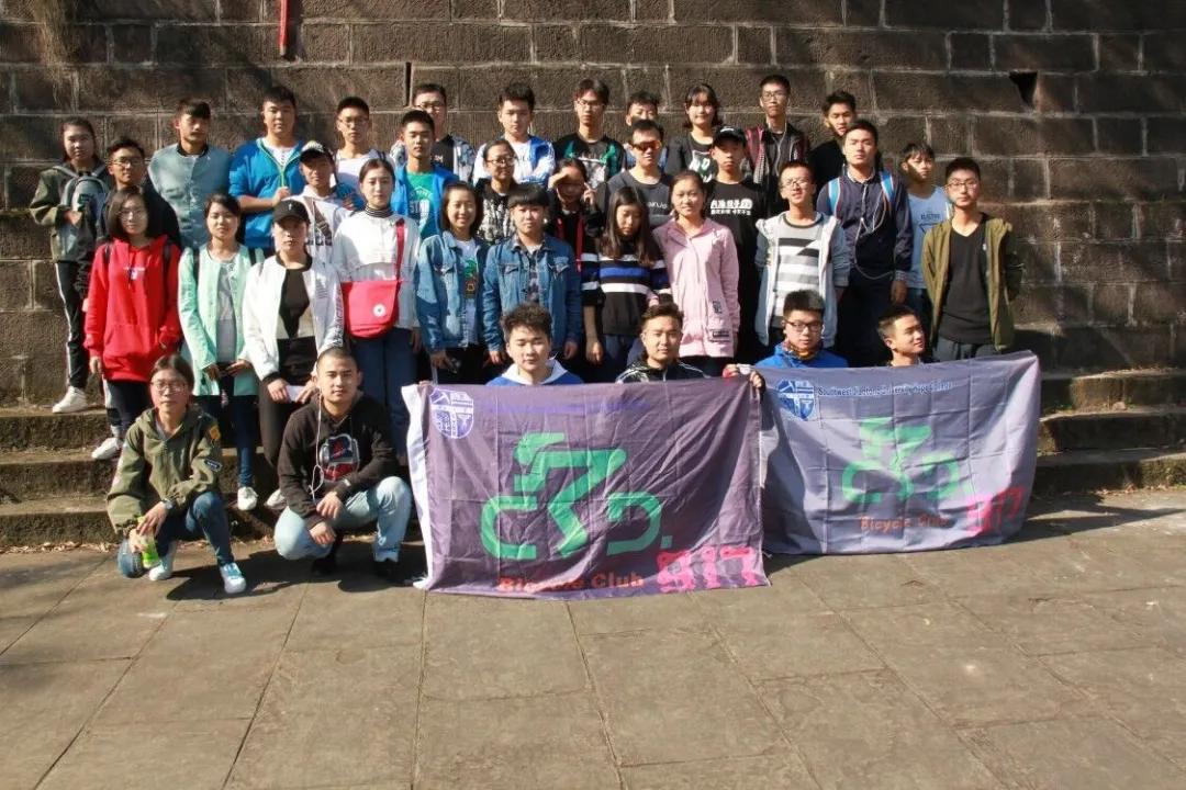 社团太多选不过来,差不多的社团怎么选