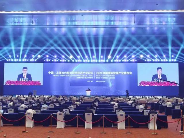 蓝卓数字科技有限公司褚健,蓝卓褚健